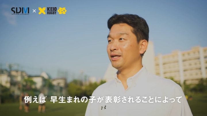 動画 – 1st慶應KPA LONG